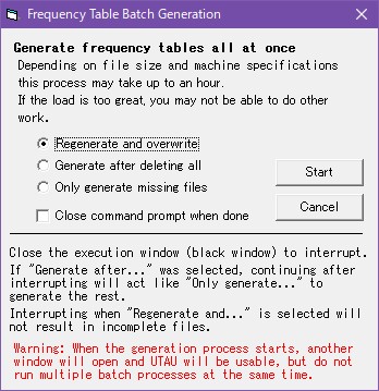 Screenshot of batch generation window in English